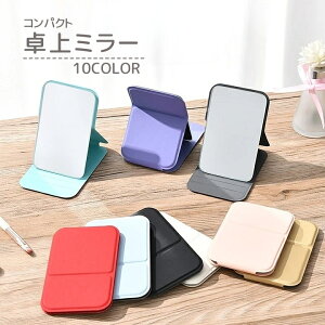  ~[ ㋾ ܂肽 CN~[ ϋ RpNg ` ^ ~jTCY ϒ n PF Vv