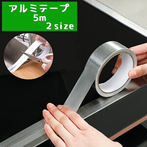  A~e[v 5m ԃe[v Lb` KXR  KXe[u 䏊 Se[v h~ h ϔM  hJr ݂͂ŃJbg