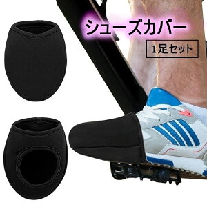 �������� �V���[�Y�J�o�[ �ܐ�J�o�[ �T�C�N���V���[�Y �J�o�[ �X�j�[�J�[�J�o�[ �C�J�o�[ �n�[�t 1���Z�b�g �h�� �j�����p ���j�Z�b�N�X ����h�~