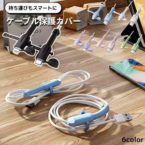  P[uJo[ Pi [dP[u یJo[ Lbvt t^ ی [d [dR[h Jo[ CgjO USB typeC iPhone Android fh~ [dR[h veN^[ Vv