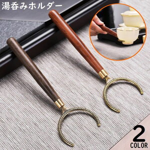  ۂ݃z_[ ݃Lb`[   eB[Jbv t^[ sbJ[ sbNAbv h ܂ gO 