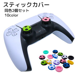  XeBbNJo[ 2Zbg Q[@pANZT[ Q[pbh Rg[[ TbJ[{[