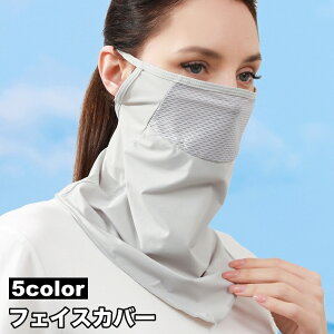  tFCXJo[ tFCX}XN lbNJo[ fB[X  Ăh~ UVPA 悯}XN O΍ | n PF Vv