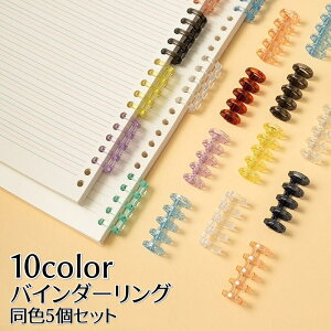  oC_[O 5Zbg [Y[tO n 5 ߋ { ۑ  Vv ֗ JoLx VXe蒠 Ao t@C  pi