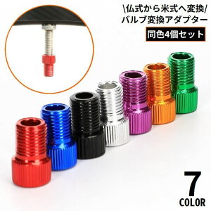  ouϊA_v^[ 4g A~ Ď C tA|v GAou GA[ou ]ԃ^C eiX