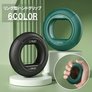  nhObv  O^ VR 20LB 30LB 40LB 50LB 60LB 70LB 80LB 킢  g[jO tBbglX GNTTCY ؃g w ̂Ђ ͋ Xgb` j  