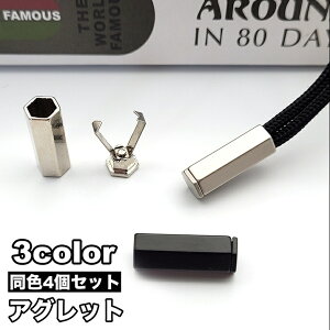  AObg R[hGh 4Zbg [vGh R~ߋ [  DIY ٖDޗ | Ntgp[c