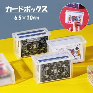  J[h{bNX [{bNX [P[X J[hP[X gJP[X NAP[X Xg[W{bNX J[h  RNV gv J[hQ[ UNOp