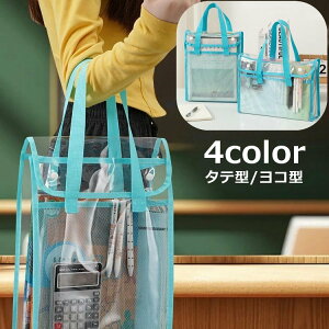  g[gobO V_[obO 񂰂΂ NAobO g fB[X ʋ ʊw o e  킢 pCsO 