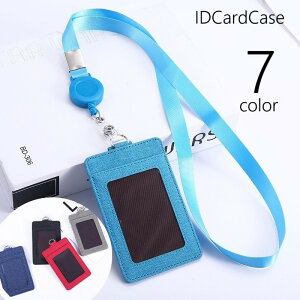  pXP[X IDJ[hz_[ Xgbvt c^  IDJ[hP[X Lk fB[X Y jp G Lk[ [Xgbv tFCNU[ J[h rW