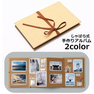  Ao XNbvubN ΂玮 AR[fBI 16y[W tHgAo n i`J[ ubNJ[ ֕ vo   Mtg 蕨 