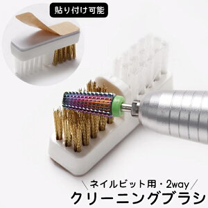  rbgN[i[ _XguV lC}Vp lCrbgp ڋl܂ |uV N[jOuV 2way eiX RpNg Se[v _Xg lCA[gpi