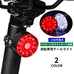  ]ԗpCg e[Cg ACg USB[d LED  5[h _ tȒP h `E ԑs S΍ ]ԗpi ]ԃANZT[