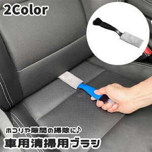  ԓ|puV 2way ԗpi ԓ | |uV   ق zR GAR [o[ o V[g N[i[ bv  ȒP ֗