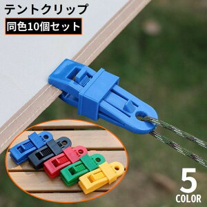  egNbv 10gg ^[vNbv Nbvz_[ AEghA Lv O [v ͌Œ AQ[^[^ h