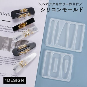  VR[h ^ W^ wAANZT[ wAs wANbv Ntg  DIY nhCh  킢 