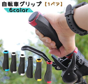  ]ԃObv 1yA nhObv nhJo[ }EeoCN ] ܂肽ݎ] ~ Jo[ ]ԗpi Vv JoLx