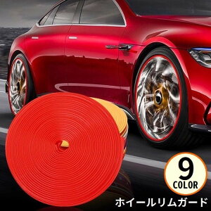  ԗp zC[K[h zC[K[h Jo[ veN^[ 8m zC[ی LYh~ ^C oCN  