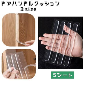  hAnhNbV 5V[g hAXgbp[ NbV   ^X ① ˒I gC̊W LYh~ Ռh~ Ǖی NA  ΍