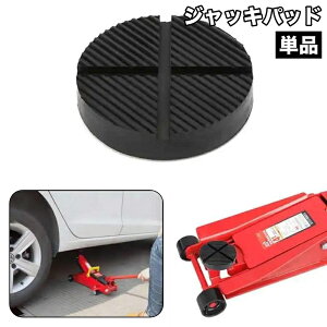  WbLpbh Pi WbLA_v^[ Spbh S  J[pi ėp WbLA^b`g H ی C _