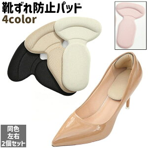  Ch~pbh E2Zbg 2 1yA CANZT[ V[YANZT[ Vv q[ pvX  CCh~ pbh