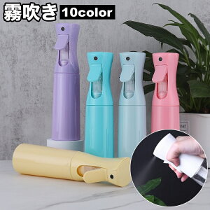   ~XgXv[ 200ml 300ml 500ml Pi Xv[{g   ې A O[ K[fjO wAX^CO | pG lߑւ{g e