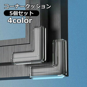  R[i[NbV p 5Zbg R[i[K[h L^ S΍ObY Z[teB[ObY  Ƌ  e[u veN^[ Փ˖h~ PK\h TbVɎt KX 