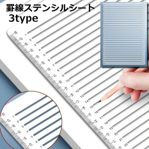  rXeVV[g XeVV[g ev[g ^OKCh }pi [ A4TCY C  蒠 m[g y ^ K Xe[Vi[