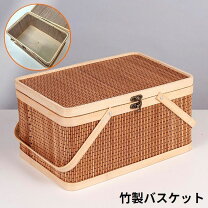 楽天市場】蓋付き竹かご（日用品雑貨・文房具・手芸）の通販