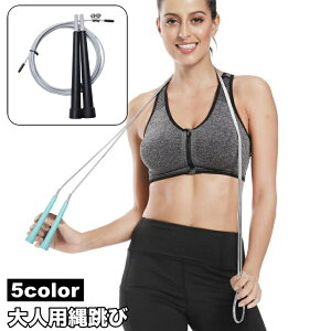  ꒵ Ƃѓ lp g[jOpi ȂƂ ѓ Wv[v tBbglX GNTTCY _CGbg ؃g