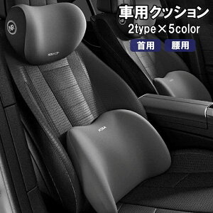  ԗpNbV V[gNbV p p 񓖂  lbNs[ ᔽ _炩 ^] hCu ԍ S Vv  J[pi