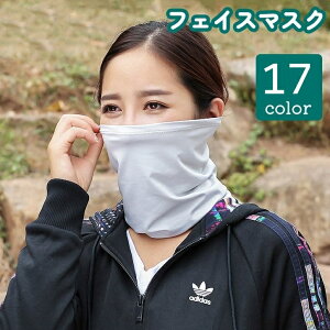  tFCX}XN UV Jbg 悯   O K[h Jo[ h ho z ʋC Lk JoLx