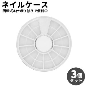  lCP[X 3Zbg 12g 12}X CXg[P[X ] ~` ی^ Eh T[N Vv ZtlC p[c [ P[X WFlCpi