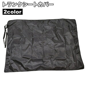  gNV[gJo[ ȃJo[ J[pi ԗpi h~ ܂肽 RpNg ybg ו ֗ gN  Vv o hCu J[ANZT[