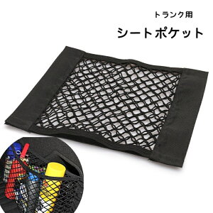  V[g|Pbg ԓ[|Pbg [lbg J[ANZT[ gNp ԗp ԗp J[pi ԍڎ[ [|Pbg Ԏ[ ȃXy[X  ]h~ |Pbg 