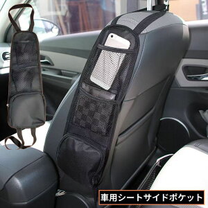  V[gTCh|Pbg ԓ[ V[g|Pbg ԍ J[pi   e ȃXy[X h ^] 