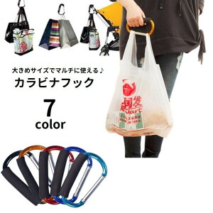  Jri D^ }`tbN xr[J[tbN 傫 ݂艺 | ו ig fC[ AEghA oR Lv s Vv ֗