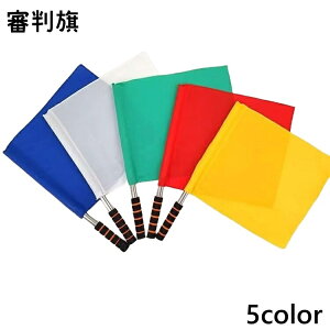  R M  CY} tF[tbO pg[  Obvt X|[c R TbJ[ tbgT ㋣Z tbg{[ o[{[