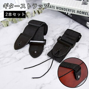 �������� �M�^�[�X�g���b�v 2�{�Z�b�g �M�^�[�x���g �o���h �x�[�X �A�R�[�X�e�B�b�N�M�^�[ �A�R�M �E�N���� �y��p�i ���������\