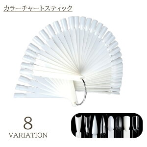  lCJ[`[g lCpi J[`[gXeBbN 50{ ` J[v[g |bV { Kp fBXvC T lCA[gpi