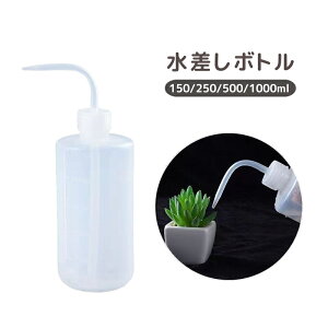  {g  H  ڐt | e K[fjO ϗtA A 150ml 250ml 500ml 1000ml