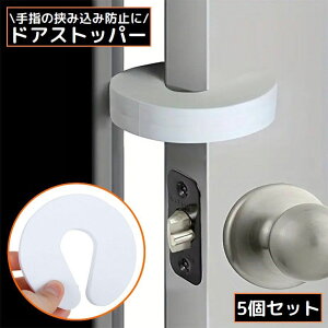  hAXgbp[ 5g hANbV hAbN xr[K[h q  wݖh~   o S΍ C