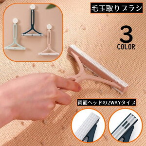  ыʎuV ыʃN[i[ ыʎ muV g[o[  蓮   L ybg ߗ J[ybg