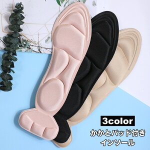  C\[ ~ ƃpbht fB[X Ռz y܂ T|[g ̓I NbV Ch~ CCh~ ̌^ n pvX nCq[ p