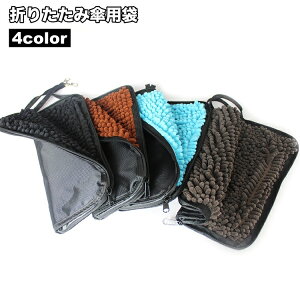  P ܂肽ݎPp |[` P[X P z  PJo[ ܂ [ Xgbvt JoɎt  ֗ ~J΍ J Vv t@Xi[  CO