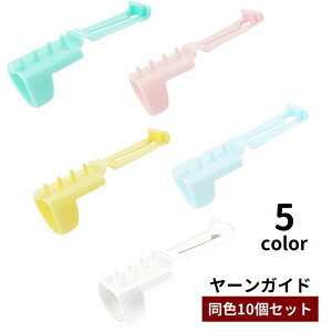  [KCh 10Zbg юKCh ҂ݕpi ҂ݕ ҂ݍ ҂ c[ wTbN KCh  |pi tBK[KCh DIY nhCh 