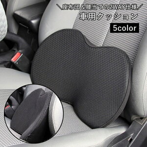  ԗpNbV J[NbV  p zc 2way ԓpi T|[g ԉ^] hCu bV ItBX`FA