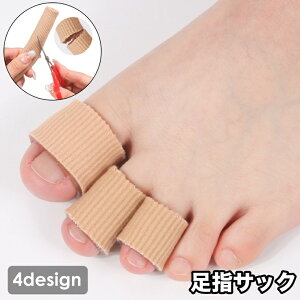  wTbN wیLbv w wT|[g tbgPA PA T|[^[ veN^[ VR Jbg ܐ  CC C h~ NbV Ռz _炩 \tg