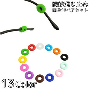  ዾ~ F10yAZbg KlXgbp[ ߂ˌŒ ~ Yh~ ی^  Vv ዾ X|[c d