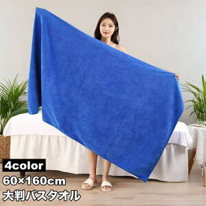  oX^I 唻 60cm 160cm 傫 rbOTCY z _炩 Vv n PF oXpi oXObY pi T e@ Ɩp